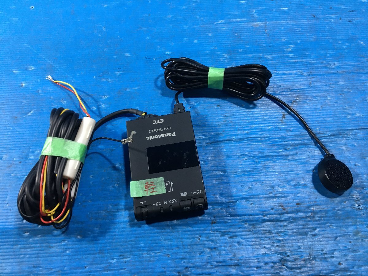 2025年最新】Yahoo!オークション -cy-et909kdzの中古品・新品