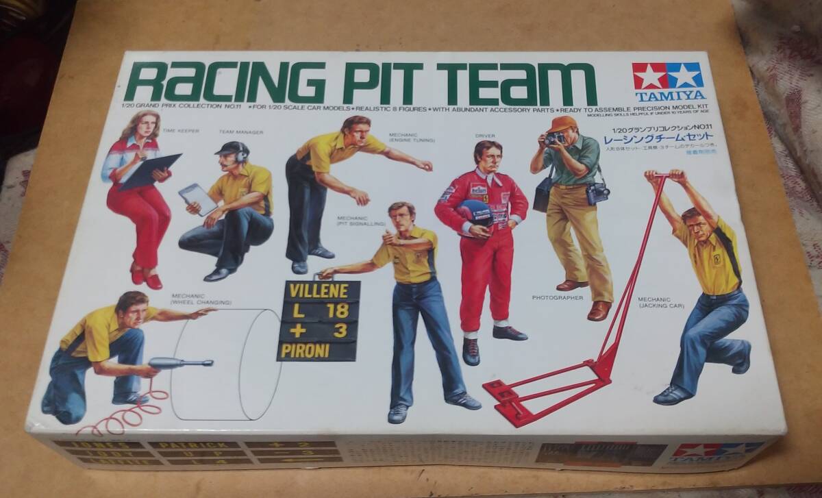 (未使用･未開封品)タミヤ 1/20 レーシングチームセット ピットチーム タミヤ 1/20 グランプリコレクション モータースポーツチーム
