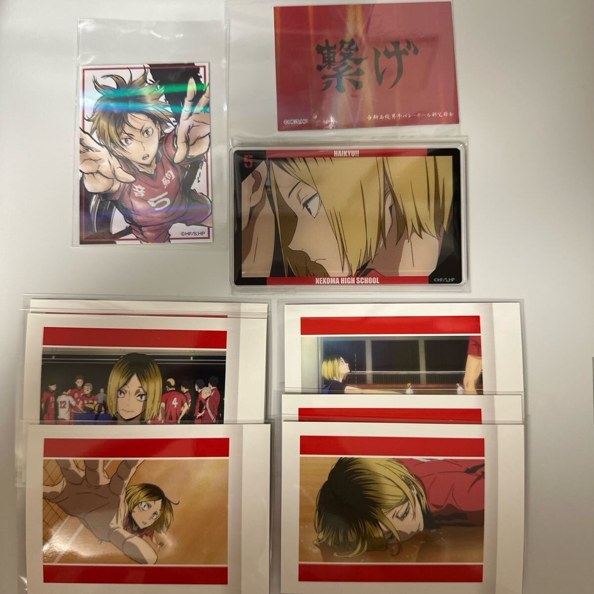 ハイキュー 古舘春一 孤爪 音駒 ホロステッカー 激闘 横断幕 メモリーズアクリ
