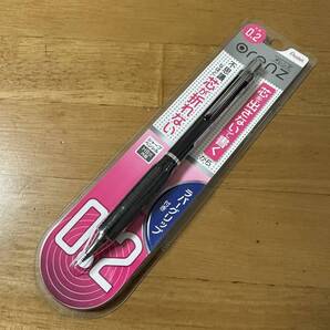 新品 廃盤 Pentel ぺんてる ORENZ オレンズ ラバーグリップ シャーペン 0.2mm ブラック軸 箱付き