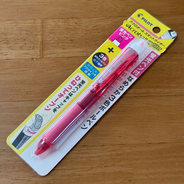 新品 廃盤 PILOT パイロット Acroball アクロボール spotliter スポットライター 3色 ボールペン クリアピンク 蛍光ペン ピンク BKAS-60F