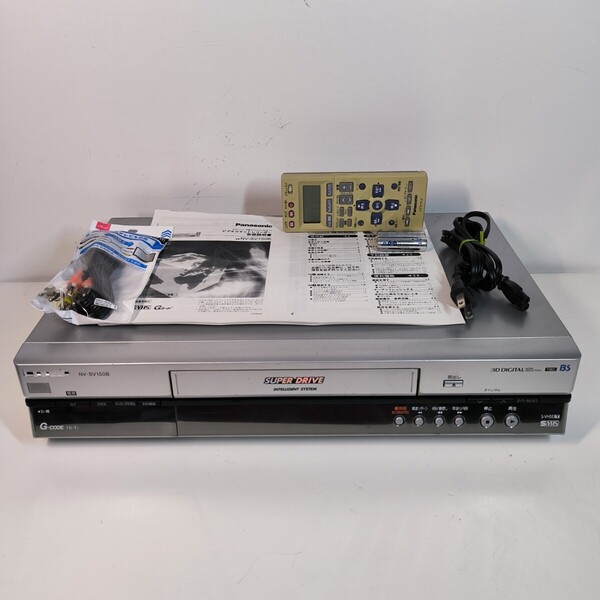 Panasonic VHSビデオデッキ NV-SV150B S-VHS対応 リモコン付き メンテナンス済み