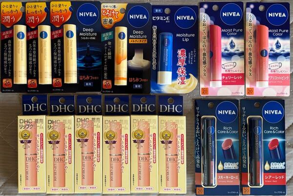 DHC 薬用リップ、NIVEA、ニベア、ディープモイスチャー、モイストピュアカラー、リッチケア&カラー、計15個セット