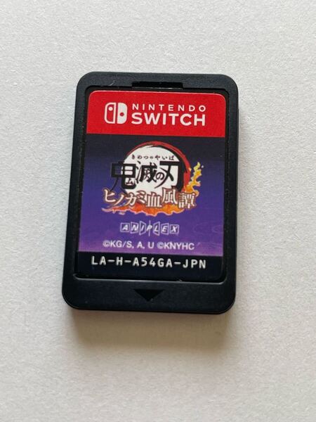任天堂 Switch ソフト 鬼滅の刃 ヒノカミ血風譚 ソフトのみ