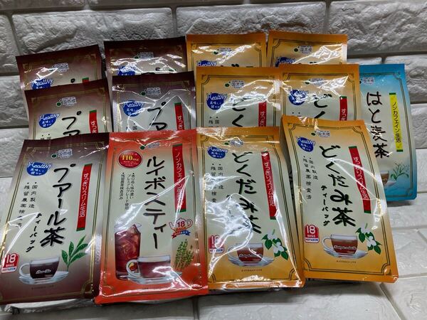 プーアル茶、どくだみ茶、ルイボスティー、はと麦茶 13個セット yu043