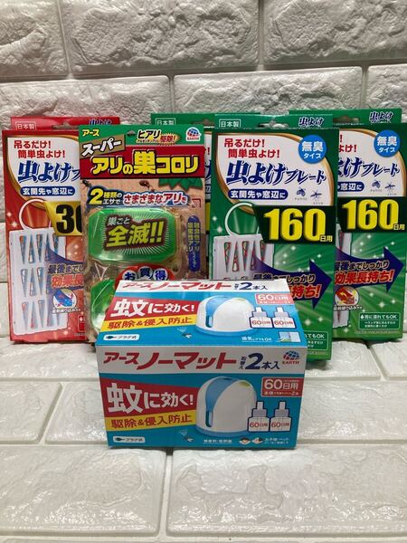 虫よけプレート160日用 365日用 アースノーマット スーパーアリの巣コロリ 7個セット yu050