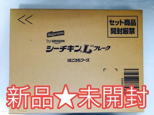 【新品★未開封】はごろもフーズ シーチキン Lフレーク 70g×12缶
