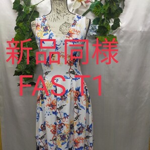 新品同様 FAS フランス製 カットソーワンピース T1 S 花柄×レース
