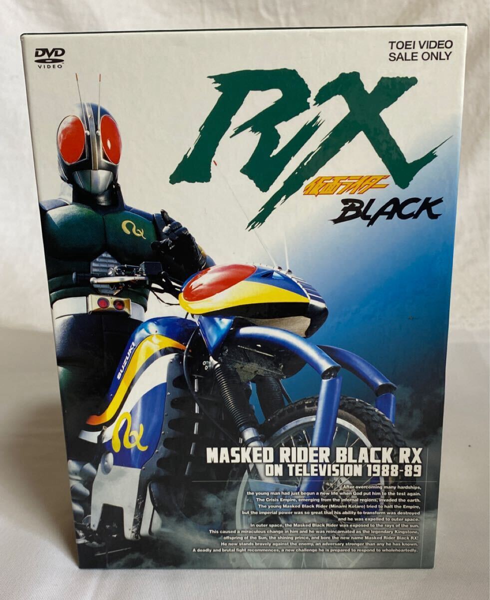 2025年最新】Yahoo!オークション -仮面ライダーブラック dvdの