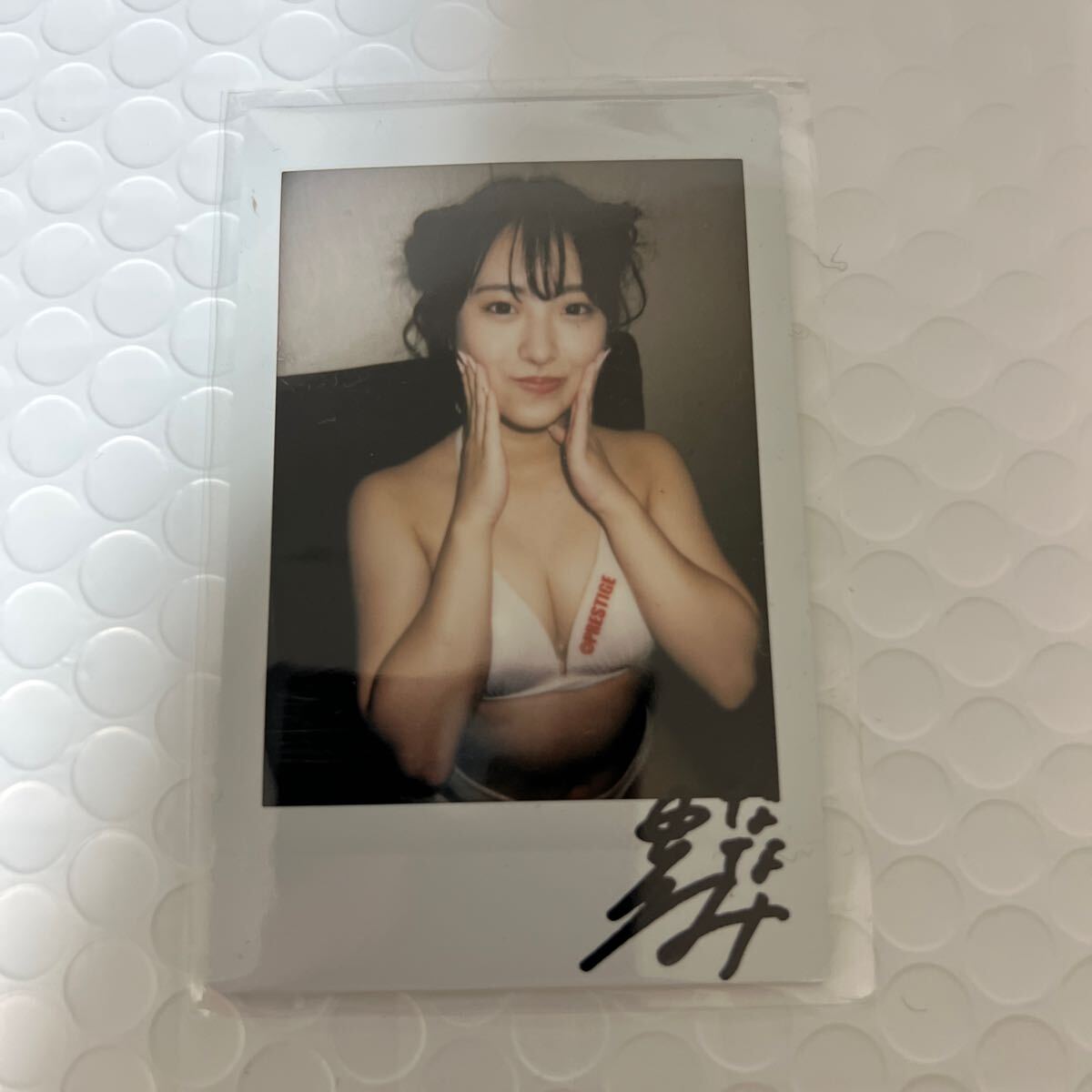 セール中…桜庭ななみ…直筆サイン入りチェキ…新品…極美品… Yahoo!オークション -「ななみ」(サイン) の落札相場・落札価格
