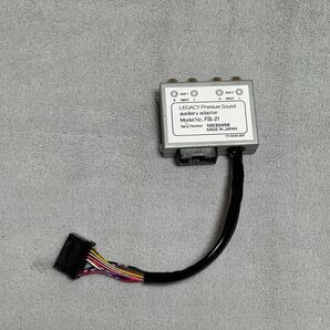 FSL-21 SUBARU マッキントッシュ LEGACY Premium Sound auxiliary adapter BL5 BP5 BLE BPE