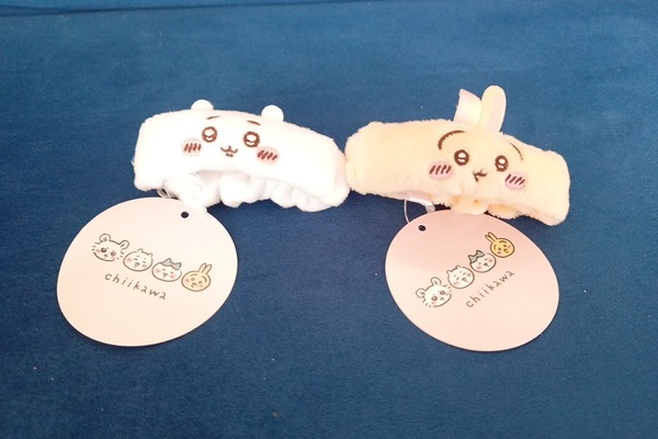 ちいかわ リストバンドキーホルダー うさぎ 2個セット タグ付き未使用品