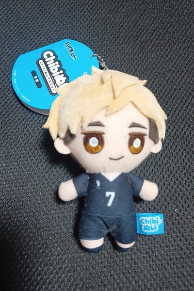 【宮侑】ハイキュー!! Chibiぬい マスコット タグ付き