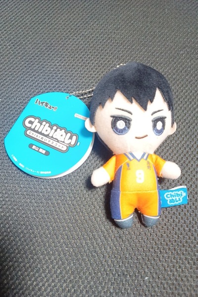 影山 ハイキュー!! Chibiぬいマスコット ぬいぐるみ ちびぐるみ ちびぬい タグ付き