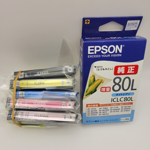 【新品、未使用】EPSON エプソン 純正インクカートリッジ とうもろこし IC6CL80L 増量タイプ