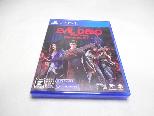 送料無料 PS4ソフト Evil Dead:The Game(死霊のはらわた:ザ・ゲーム)プレイステーション SABER H2 INT BOSS TEAM GAMES