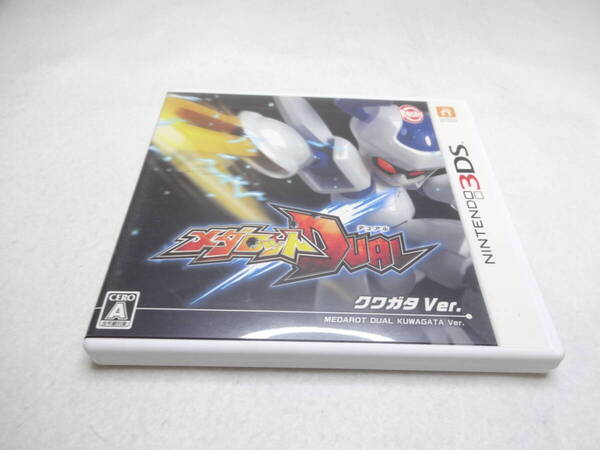 送料無料 ニンテンドー3DSソフト メダロットDUAL クワガタVer. NINTENDO 任天堂 ROCKET