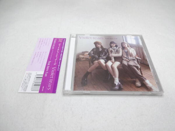 送料無料 Task have Fun / Violet tears CD