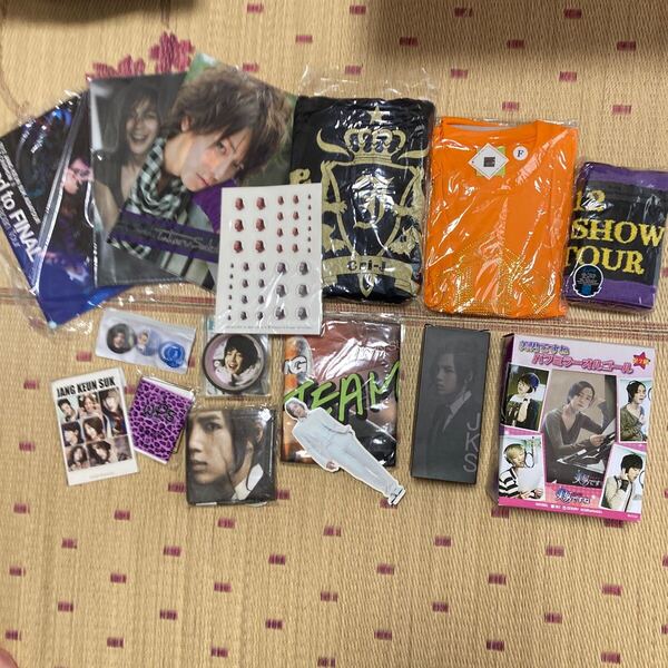 チャングンソク グッズ 15点セット佐藤健クリアファイル1点 韓流 韓国 KPOP 美男ですね