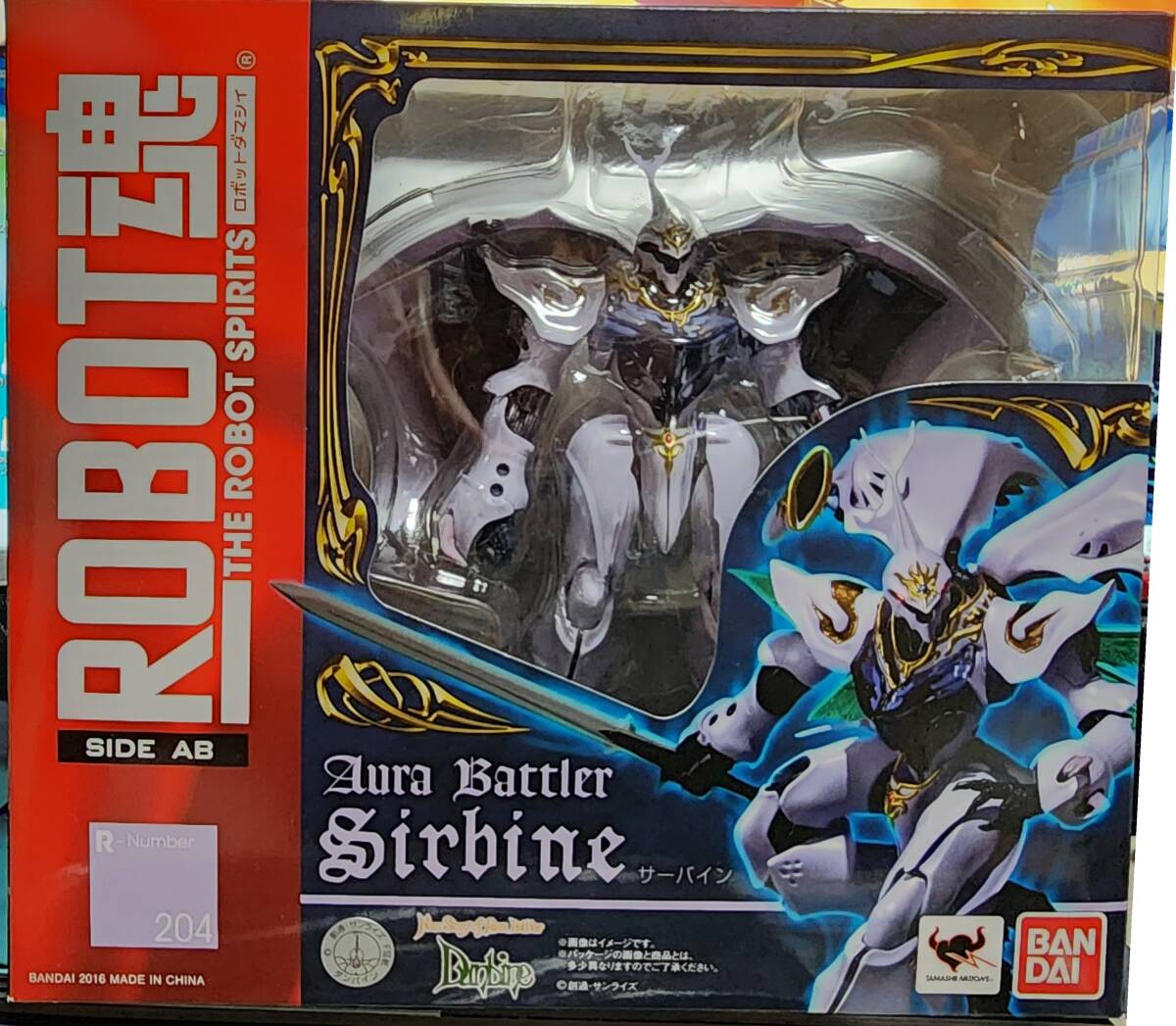 ROBOT魂ダンバイン7体中古品