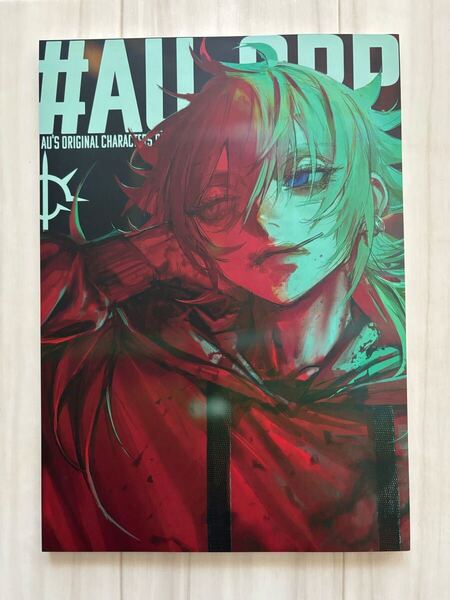 「#AU_ORP」VLIND AU 同人誌 FGO B5 94p