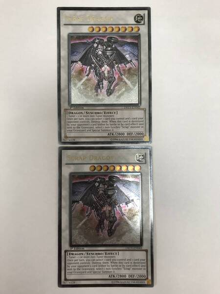 1st DREV-EN043 アルティメットレア スクラップ ドラゴン 2枚セット 遊戯王 英語 レリーフ