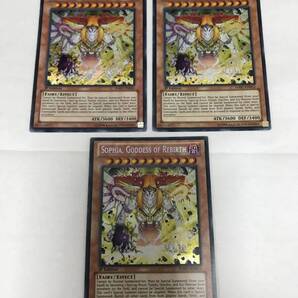 1st HA07-EN055 シークレットレア 創星神、ソフィア 3枚セット 遊戯王 日本語