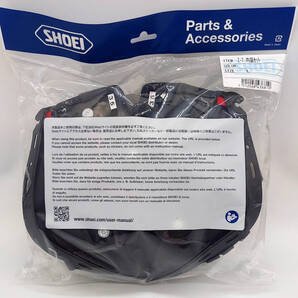 3) 新品 未使用 SHOEI ショウエイ Z-7 内装セット L 4512048436810 ゼットセブン ヘルメット バイク