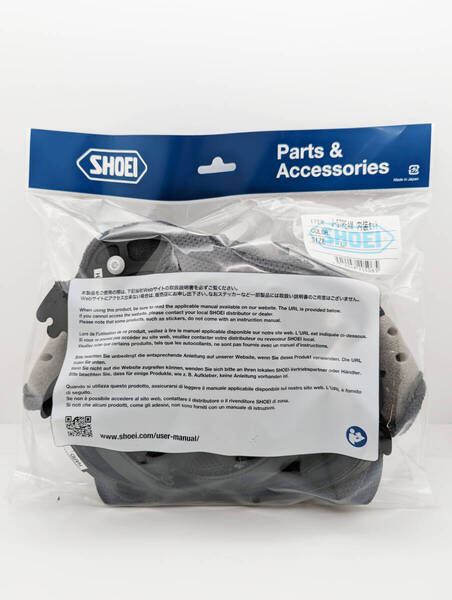 5) 新品 未使用 SHOEI ショウエイ J-STREAM 内装セット L サイズ 4512048205065 Jストリーム jstream