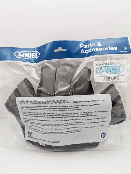 3)新品 未使用 SHOEI ショウエイ TYPE-D センターパッド L13 4512048360689 NEOTEC J-Cruise Jクルーズ ネオテック