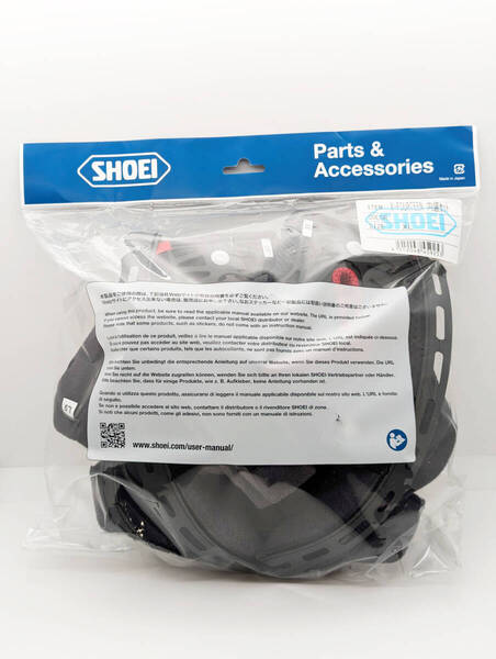 6)新品 未使用 SHOEI ショウエイ X-Fourteen X-14 内装セット XLサイズ 4512048459253 エックスフォーティーン