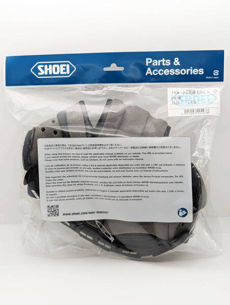 4) 新品 未使用 純正品 SHOEI 4512048204938 J-STREAM センターパッド ソフト M用 L-13 J-FORCE3 Jストリーム J-ストリーム J-FORCE2