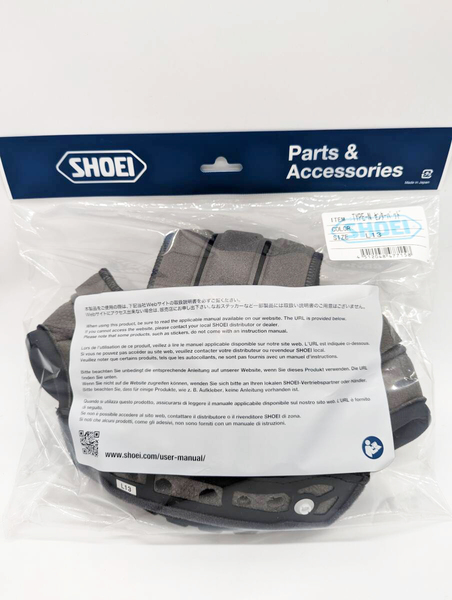 2) 新品 未使用 SHOEI ショウエイ TYPE-N センターパッド L13 4512048477158 /適合:GT-Air2、OPTICSON 、NEOTEC2、J-Cruise2