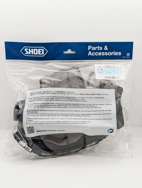 3)新品 未使用 SHOEI ショウエイ J-STREAM センターパッド ハード M用 L-13 4512048204877 J-FORCE3 J-FORCE III
