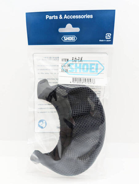 2) 新品 未使用 SHOEI ショウエイ チンカーテンK 4512048570576 / Glamsterシリーズ グラムスター