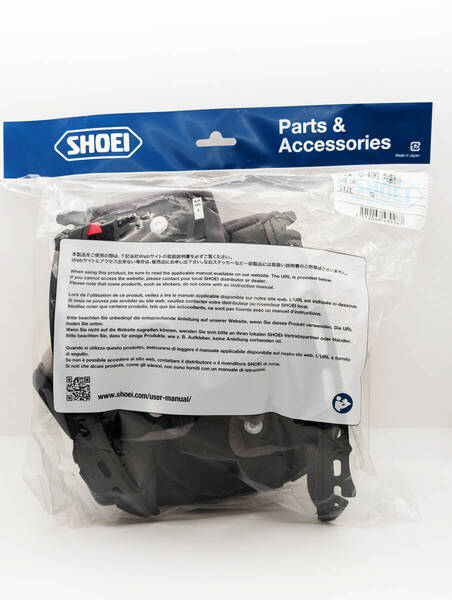 1)新品 未使用 SHOEI ショウエイ GT-Air II 内装セット Sサイズ 4512048489267 GT-Air2 GTエアー gtair2