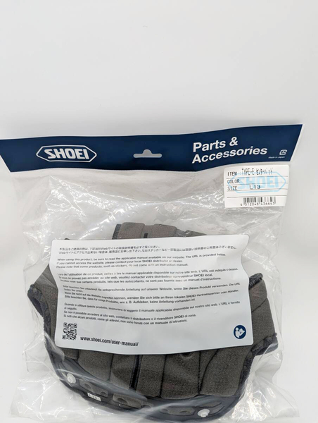 3) 新品 未使用 SHOEI ショウエイ TYPE-E センターパッド L13 4512048436643 / 適合:Z-8シリーズ、Z-7シリーズ