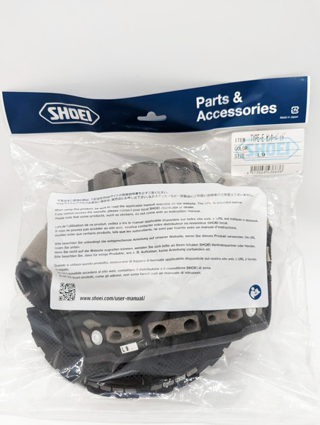 2) 新品 未使用 SHOEI ショウエイ TYPE-E センターパッド L9 4512048436636 / 適合:Z-7シリーズ,Z-8シリーズ タイプE