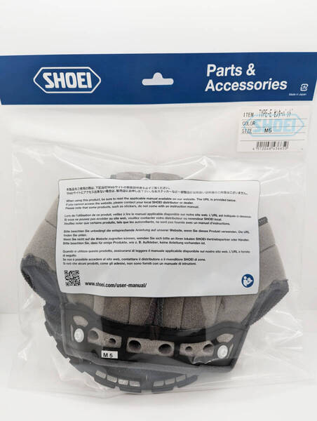2)新品 未使用 SHOEI TYPE-E センターパッド M5 4512048436650 Z-8 Z-7