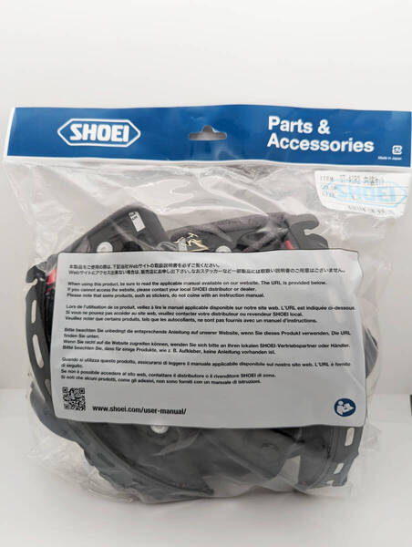 5) 新品 未使用 SHOEI ショウエイ GT-AIR2 内装セット Lサイズ 4512048489281 /GT-Air II gtari2 ジーティーエアー2