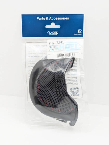 3) 新品 未使用 SHOEI ショウエイ チンカーテンJ 4512048489427 GT-Air II GT-Air2