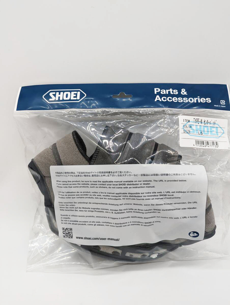 2) 新品 未使用 SHOEI ショウエイ TYPE-N センターパッド L5 4512048477134 /適合:GT-Air2、OPTICSON 、NEOTEC2、Cruise2