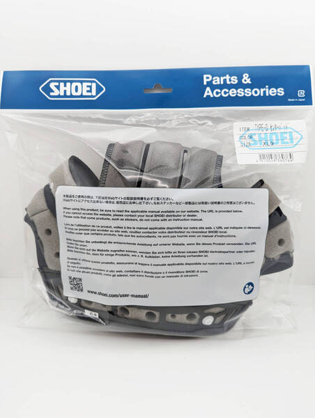 3)新品 未使用 SHOEI ショウエイ TYPE-D センターパッド XL9 4512048360764 NEOTEC J-Cruise Jクルーズ ネオテック タイプD