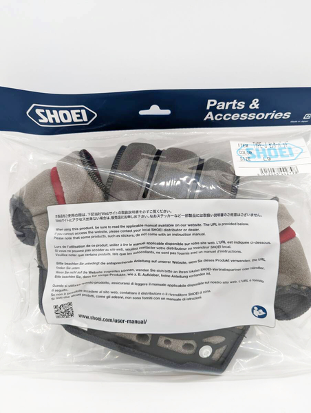 2)新品 未使用 SHOEI ショウエイ TYPE-J センターパッド L9 4512048442798 / J-FORCE IV J-FORCE4 (L標準サイズ)