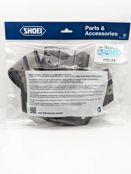 3)新品 未使用 SHOEI TYPE-D センターパッド M5 4512048360696 適合ヘルメット:NEOTEC シリーズ J-Cruise シリーズ