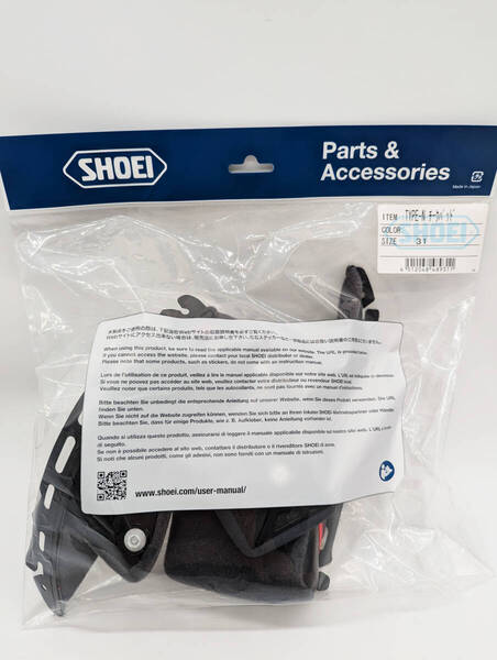 1)新品 未使用 SHOEI TYPE-N チークパッド 31 4512048489311 GT-AirⅡ対応チークパッド GT-Air2 gtair2 GTエアー2 タイプN