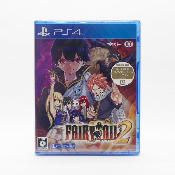 【新品/送料無料】PS4 FAIRY TAIL2 早期購入特典付き / フェアリーテイル2 PS5アップグレード対応 PLJM-17392
