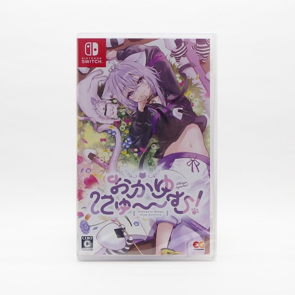 【新品/送料無料】Switch おかゆにゅ~~む! / スイッチ ソフト ホロライブ 猫又おかゆ HAC-P-BMDMA