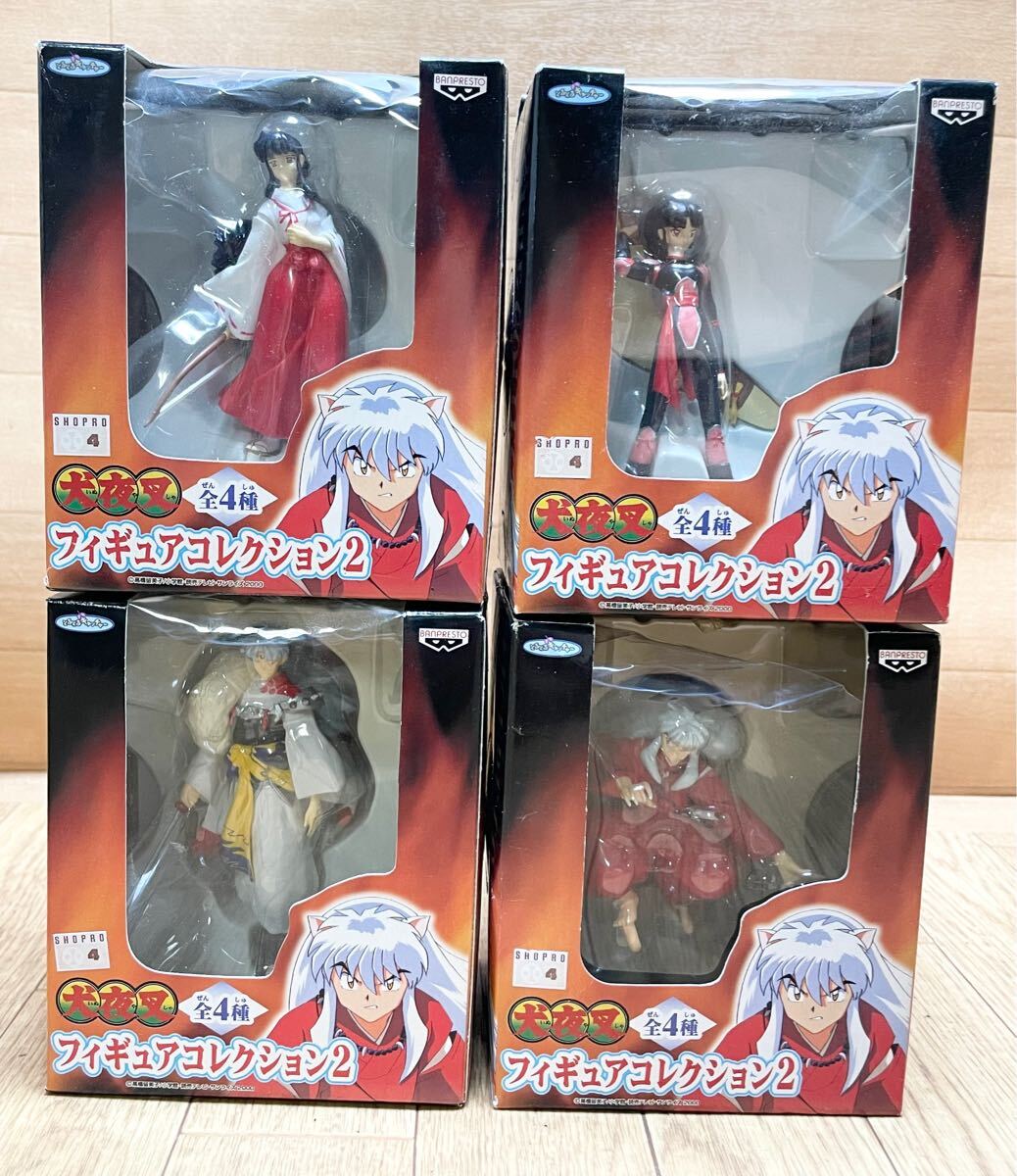 犬夜叉 フィギュアコレクション 8種セット 新品未開封 - メルカリ