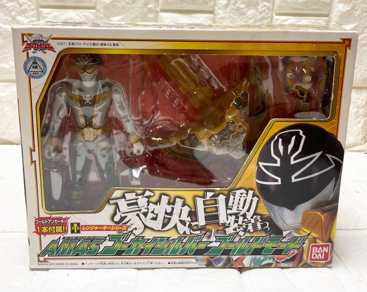 ProjectBM! 海賊戦隊ゴーカイジャー ゴーカイレッド レビュー